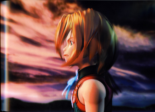 Final Fantasy IX - [Artbook] Final Fantasy IX  Visual Arts Collection